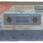Ahmet Özhan İlahiler Kaset