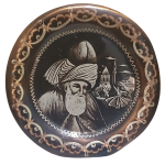 Antika Bakır İşlemeli Mevlana Duvar Tabağı