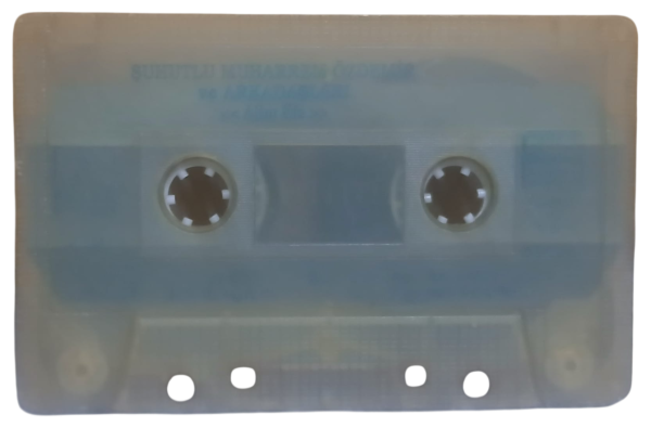Şuhutlu Muharrem Özdemir ve Arkadaşları Alim Efe Kaset